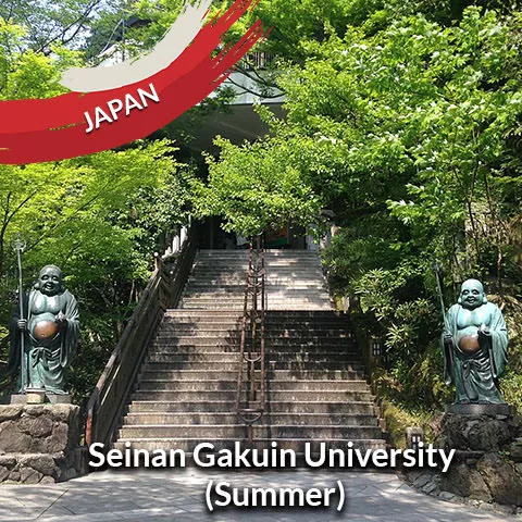Japan Summer